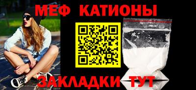 Альфа ПВП Жуковский