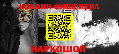 сатива Заводоуковск