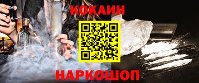 сатива Заводоуковск