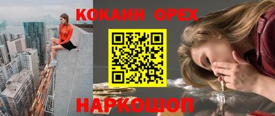 Альфа ПВП Жуковский