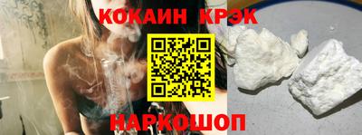 Альфа ПВП Жуковский