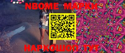 амф Заволжье
