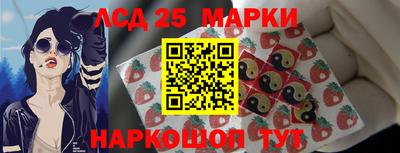 сатива Заводоуковск