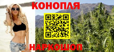амф Заволжье