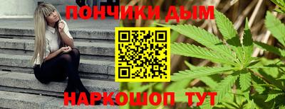 Альфа ПВП Жуковский
