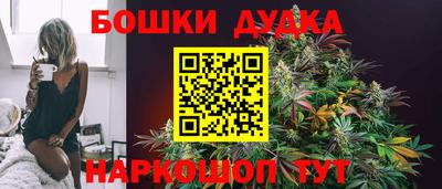 сатива Заводоуковск