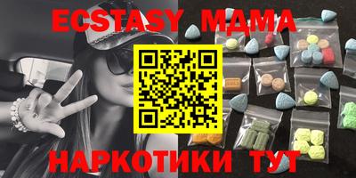 сатива Заводоуковск