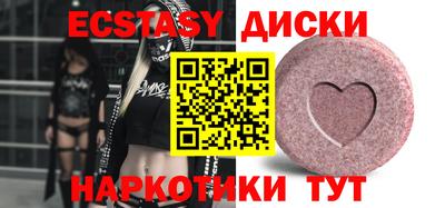 Альфа ПВП Жуковский