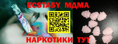 Альфа ПВП Жуковский