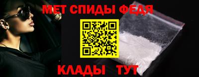 амф Заволжье