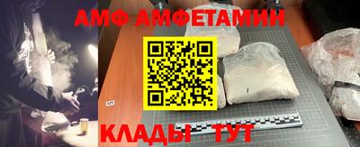 Альфа ПВП Жуковский