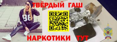 Альфа ПВП Жуковский