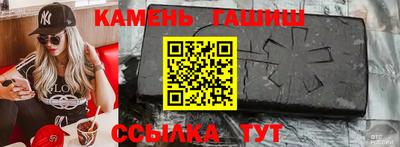 сатива Заводоуковск