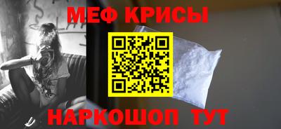 амф Заволжье